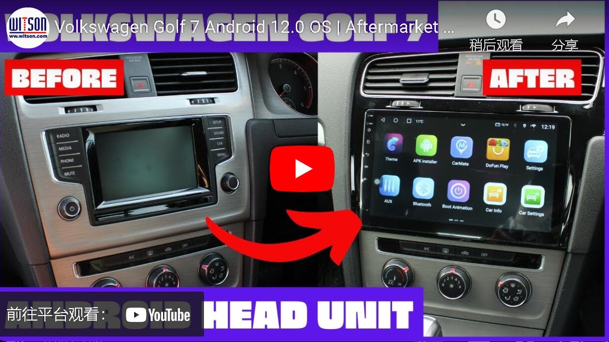 Android multimedia player For VW Volkswagen Golf 7 VII GOLF MK7 2012- 2020 SHOWCASE WITSON 9243