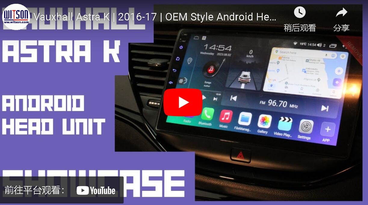 Opel Astra K 2016- 2017 Opel Vauxhall Mokka 2016- 2018 Buick Verano GS 2015 Android Showcase 9979