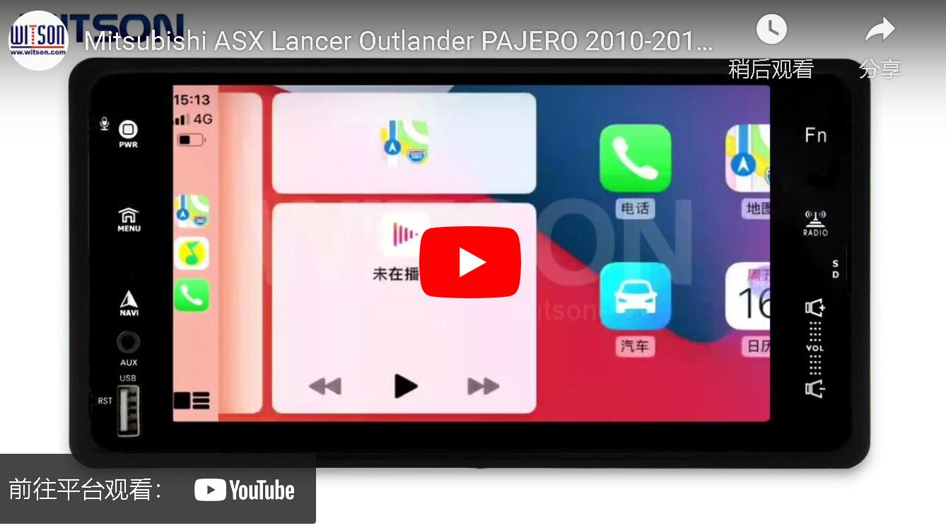 Mitsubishi ASX Lancer Outlander PAJERO 2010-2017 Car Multimedia Stereo GPS CarPlay WITSON 8849