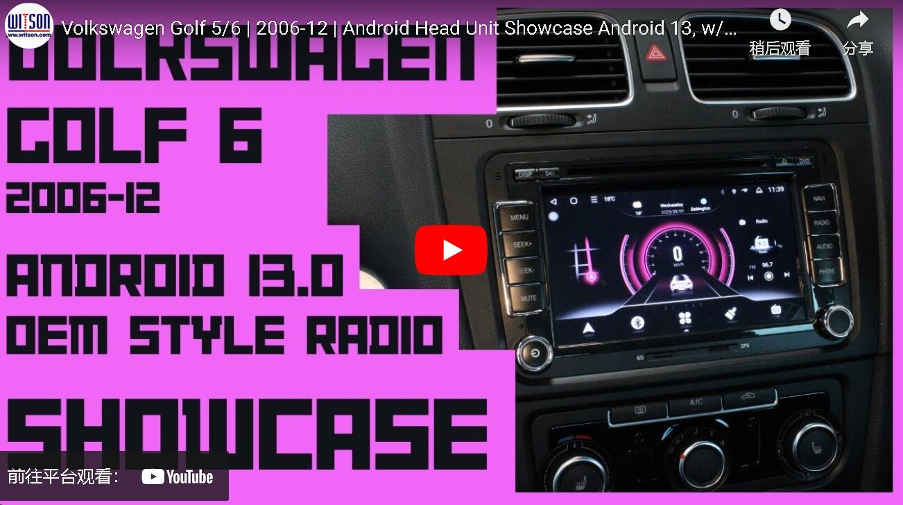 Volkswagen Golf 5/6 2006-12  Android Head Unit Android 13, w/ Apple CarPlay Android Auto TD8240