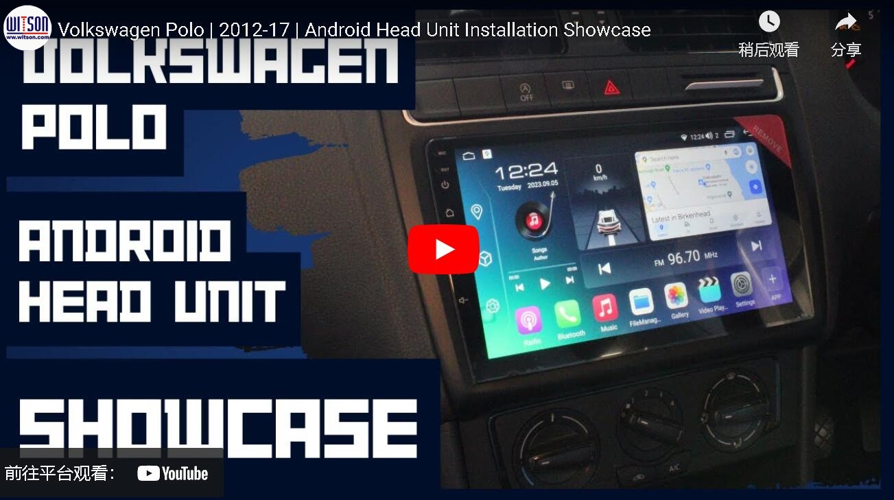 Volkswagen Polo 2012-2017 Android Head Unit Car Multimedia Player Installation Showcase 9213,2069