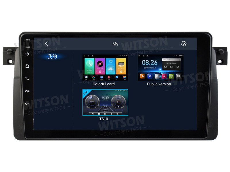 UI3