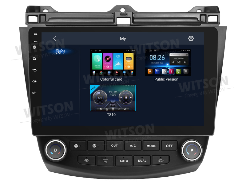 UI3