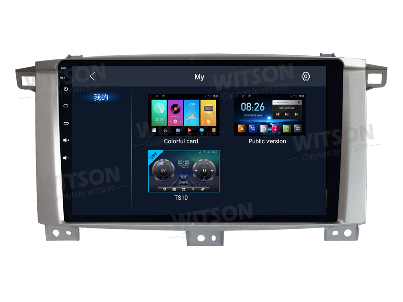 UI3