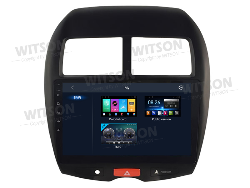 UI3