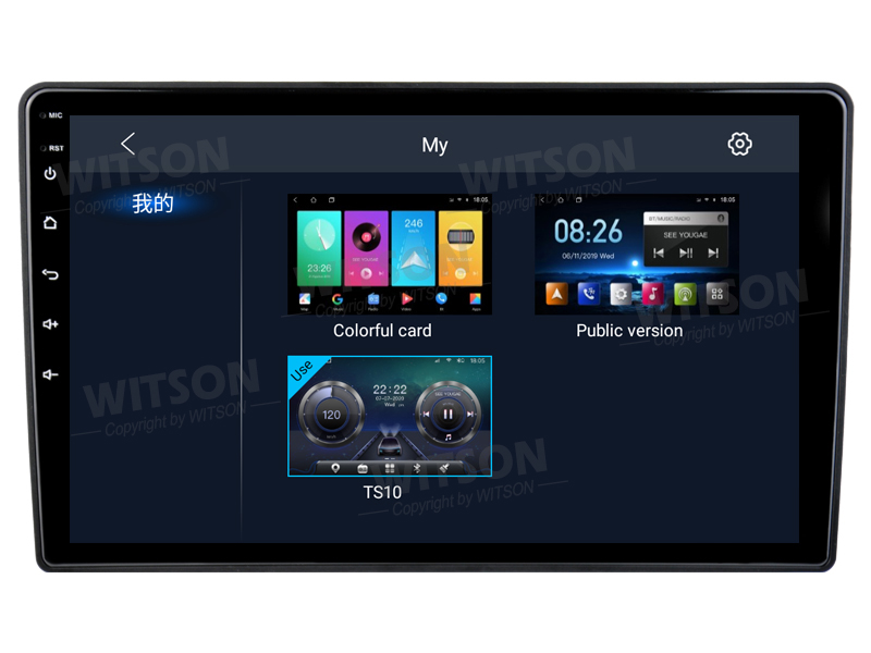 UI3