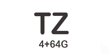 TZ PX6 4+64 Android 9.0 Introduction