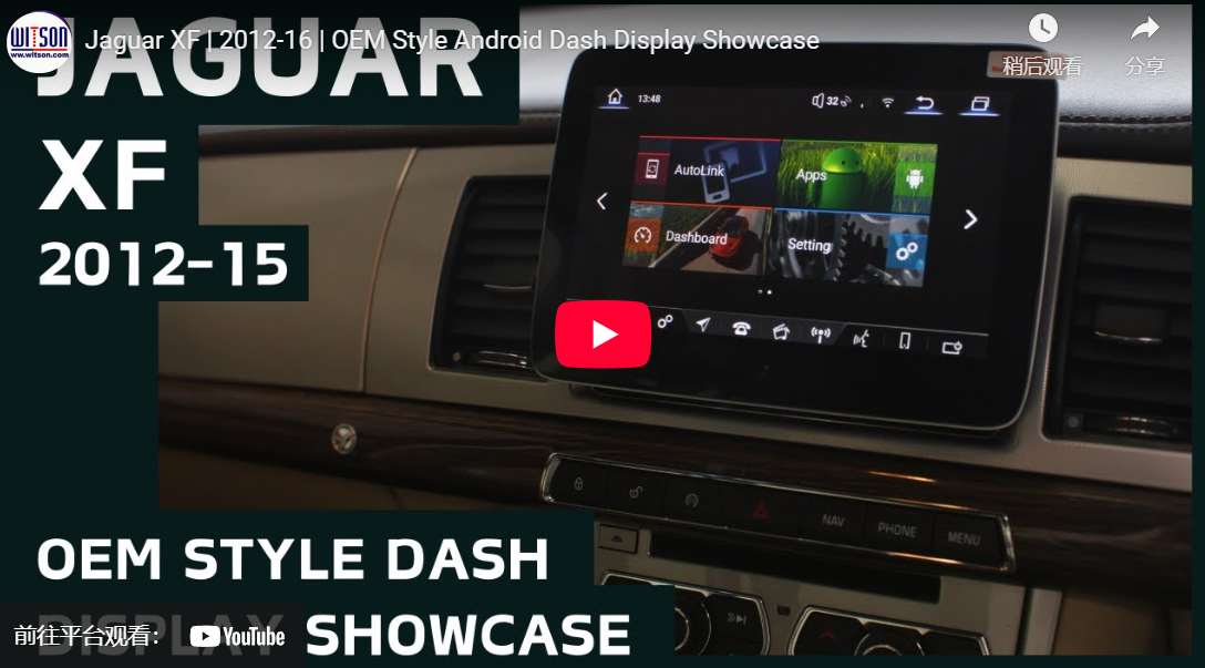 8.4'' Screen For Jaguar XF 2008-2015 Car Multimedia Stereo GPS CarPlay Player Showcase WITSON 3234