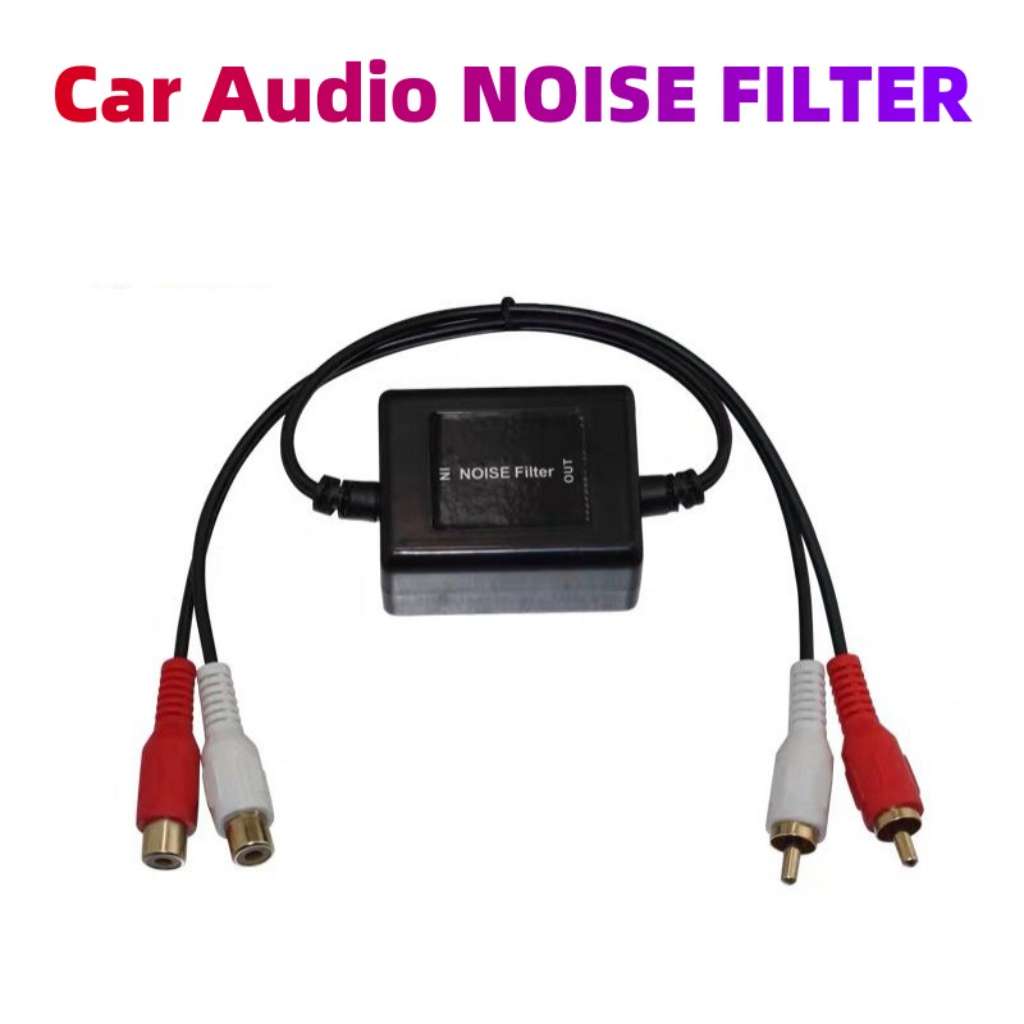 Auto 12V Car Power Signal Filter Radio Audio Power Relay Capacitor Filter Stereo Power Supply Filter