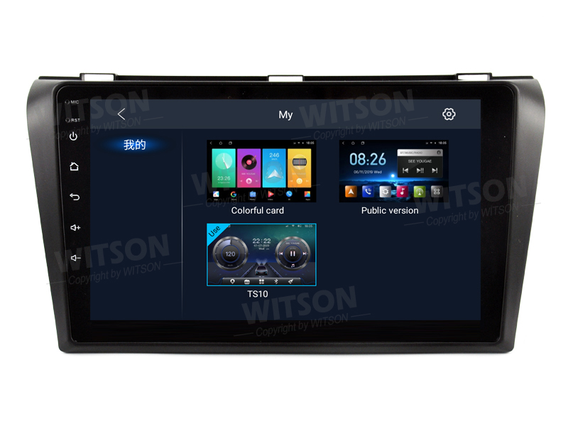 UI3