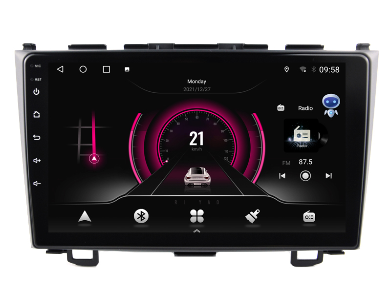 UI1