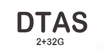 TAS/DTAS T3L 2+32 Introduction